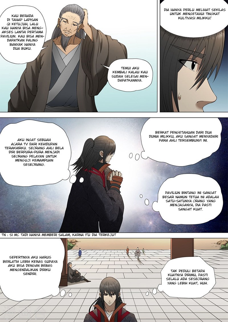 God of Martial Arts Chapter 7